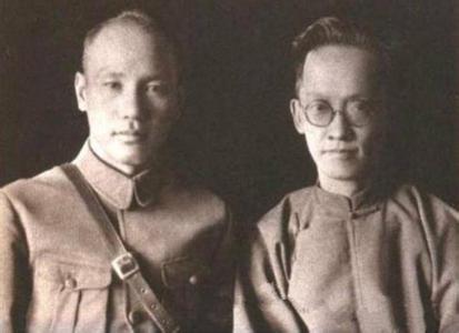 蒋介石发迹史 蒋介石发迹前辞职13次 发迹后兼职多达50余个
