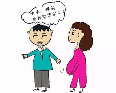 孩子早晚咳嗽怎么办 用数据告诉你，早生孩子还是晚生孩子好！