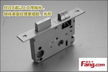 大吉大利交流论坛 大吉大利交流论坛 传统中国风 天奴五金大吉大利执手锁测评