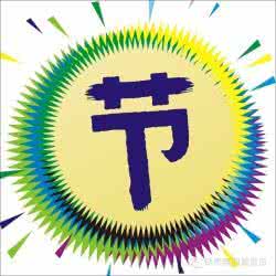 值得收藏的十大收录机 小窍门 解决大问题【值得收藏】