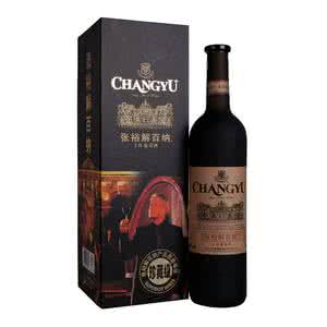 张裕解百纳红酒价格 张裕解百纳红酒价格 【张裕解百纳红酒】张裕解百纳红酒价格大揭秘