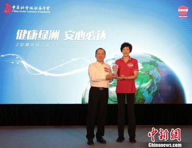 北京协和医院 糖尿病 1型糖尿病和2型糖尿病如何鉴别诊断？北京协和医院专家为您解读