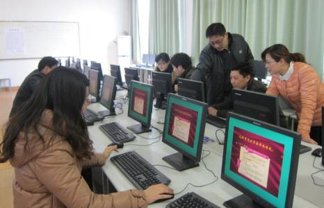 信息技术能力参训计划 教学 信息技术应用能力提升项目参训计划