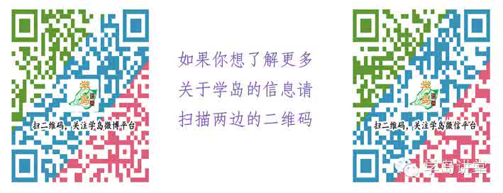 笑猫日记好书推荐 日记:遇见未知的自己 (好书推荐)