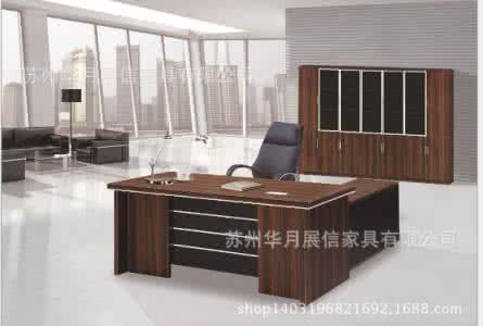 苏州办公家具厂家 苏州办公家具厂家 【苏州办公家具】苏州办公家具厂有哪些
