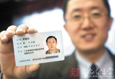 微信起名大全富贵霸气 起名5大标准 必富贵