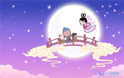 七夕节祝福短信 真心爱情七夕祝福短信:一起憧憬美好的未来