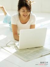 就是要宅一整天 宅人养生经 10招在家“乐活”一整天