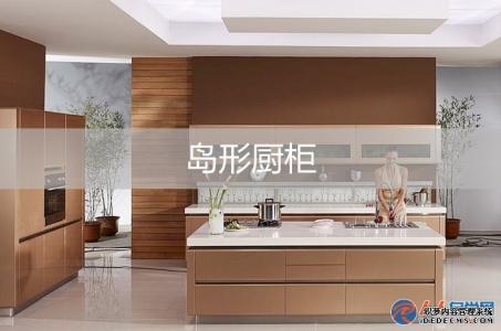 如何选择橱柜 如何选择适合自己的橱柜