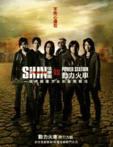 不死心还在 不死心还在 你还在等那个人吗?是等着被爱还是等着死心