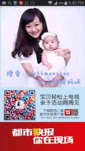 如何看舌象 你会看“舌象”吗？·都市快报