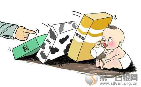 陕西羊奶粉不合格名单 7批次羊奶粉不合格 Holle等七批次进口奶粉不合格