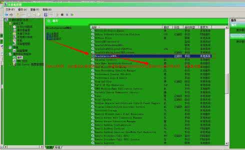 oracle 大规模坏块 oracle 坏块处理 遇到大规模Oracle坏块应该如何处理？