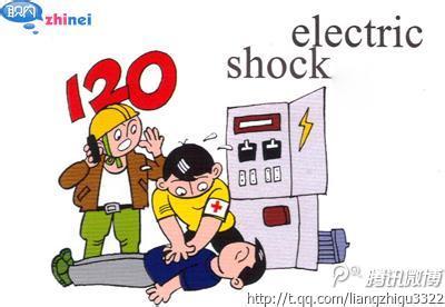 家庭急救常识 【图】你必须知道的家庭急救常识，果断收了备用！（转）#小窍门#
