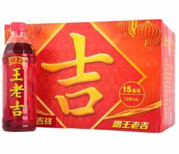 王老吉凉茶价格 王老吉凉茶价格 市面上王老吉凉茶价格一览表