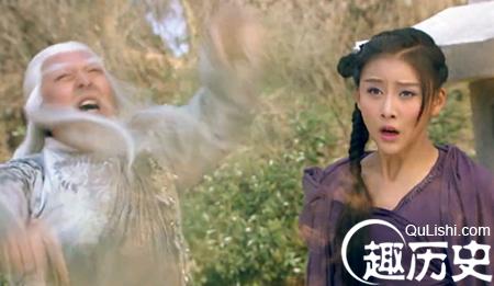 丁春秋的武功 丁春秋的武功怎么样?丁春秋会的武功有哪些