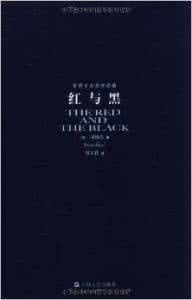 世界十大名著都有哪些 世界十大名著 世界名著有哪些