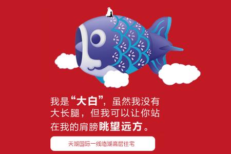 负电荷 愿一辈子做你的“负电荷”