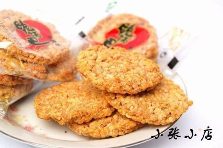 自制锅巴怎么才能酥脆 【舌尖美食】“舌尖”上的锅巴 酥酥脆脆香香尝
