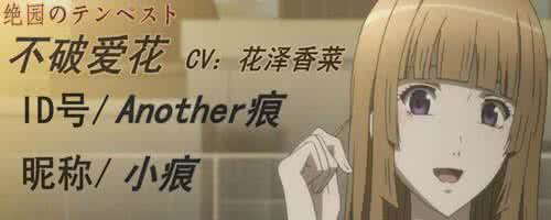 英文情书写给男孩子 【微情书128】记住,如果有个男孩握着你的时候手心经常冒汗,那么他是真心喜欢你的男孩。
