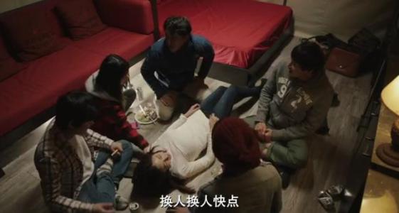 已婚白羊男婚外恋 已婚男人玩婚外恋的三部曲_婚外恋的男人