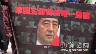 中国人民解放军国防部 安倍挑衅惹怒解放军 国防部警告：将做进一步反应