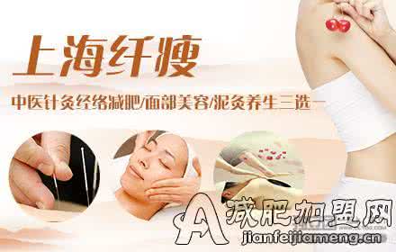 细腰方法 练就纤瘦细腰九法