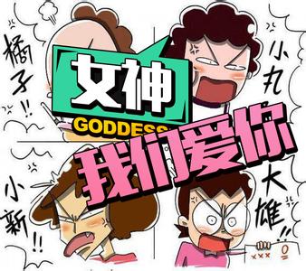 感情最投入的av番号 投入一段感情时，你该做好哪些准备？