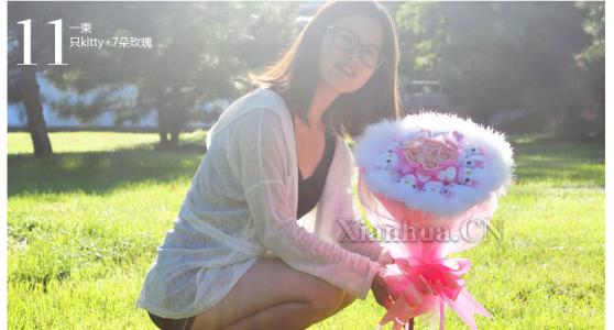 爱的就是你 恋爱小妙招教你,检验一个男人是否爱的就是你?