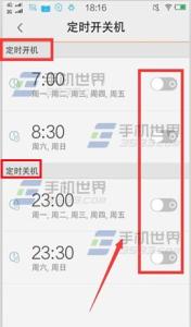 vivo定时开关机 vivo X5Pro怎么设置定时开关机?