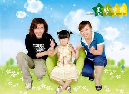 丈夫如何处理婆媳关系 《老人、父母、夫妻、丈夫、妻子、婆媳--做人标准手册》