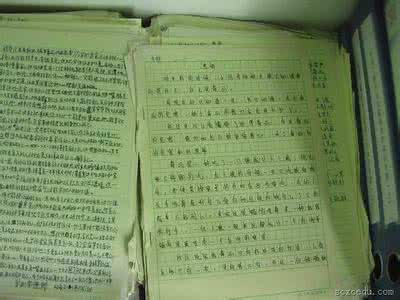 七年级作文大全600字 七年级禁毒作文650字大全