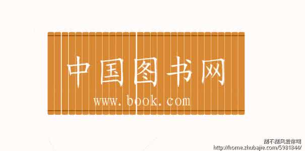 无间道风云孩子是谁的 猪八戒的无间道风云  - 简书