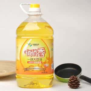 非转基因大豆油 非转基因大豆油 非转基因大豆油是什么