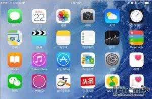 苹果6隐藏桌面图标教程 iPhone6隐藏桌面应用图标图文教程