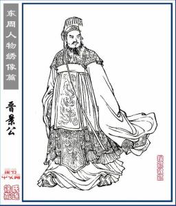 晋景公是怎么死的 晋景公姬獳的典故有哪些 晋景公怎么死的