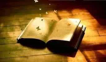 认真做事踏实做人感悟 做人做事，败于10忌，成于10悟！