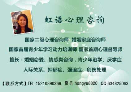 未转变者卡在加载界面 心念改变,法界转变-当我决定选择放下时,奇迹就这样出现了