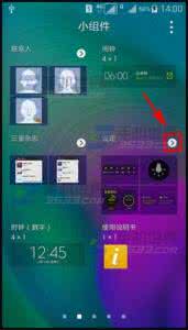 三星note3手电筒在哪 三星S6手电筒怎么添加方法?