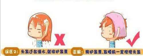 只用护发素洗头 洗头护发的那点破事，你注意了吗？
