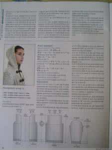 nero 2014 keygen di Mani di Fata №9 2014