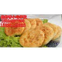 菜角怎么活面就酥脆 一口肉，一口菜！就是酥酥脆脆的手抓饼啦！