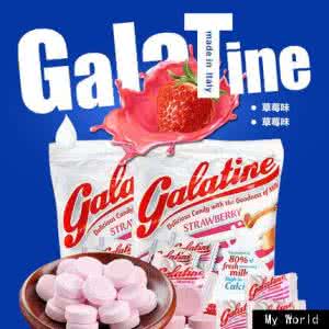 意大利奶片 意大利奶片 #闪购#老少咸宜、富含钙、磷的意大利进口奶片，吃不停嘴啊~