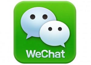 中国计划推出股指期权 辟谣丨WeChatOut未计划在中国内地推出