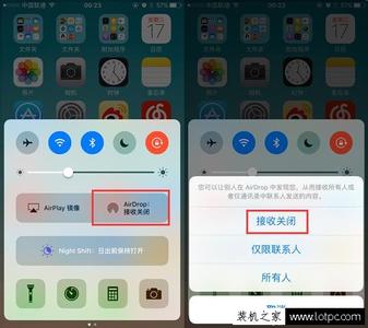 ios8正式版固件 iPhone6 plus升级ios8正式版耗电费电吗?卡不卡？