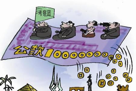 美国实用主义哲学 哲学俱乐部(美国观念的故事)－实用主义价值观