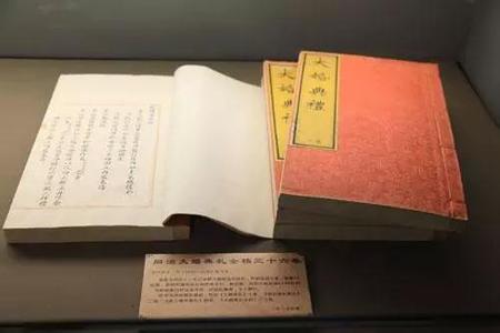 国家图书馆读书卡 历史名人手把手教你读书：国家图书馆最新推荐70本书单