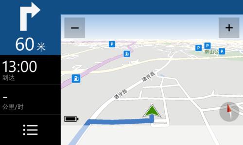 百度地图api导航功能 Here地图新云导航功能使用指南