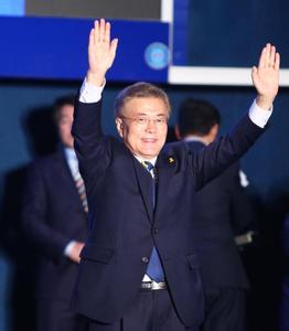 韩国总统朴槿惠 韩国总统朴槿惠 揭秘你所不知道的韩国女总统 公主朴槿惠复仇记