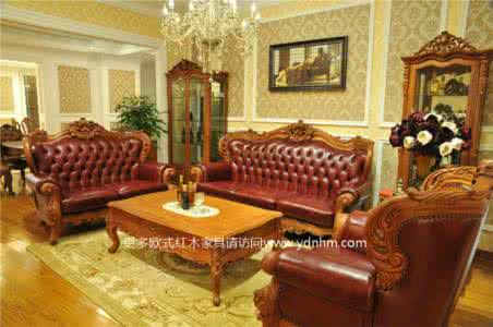 欧式红木家具图片沙发 乔老爷红木家具图片 红木欧式沙发